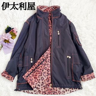 伊太利屋(ブルゾン)のフリマアイテム一覧 伊太利屋(ブルゾン)のフリマアイテム一覧