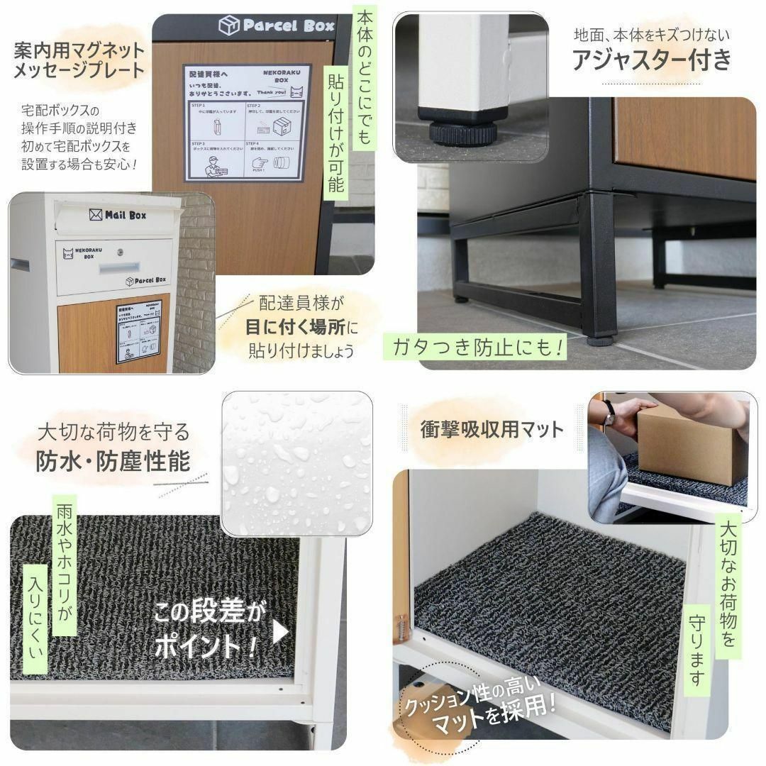 宅配ボックス 戸建て 大型 ポスト 一体型 屋外 ブラックブラウン 宅配ボックス 戸建て 大型 ポスト 一体型 屋外 ブラックブラウン