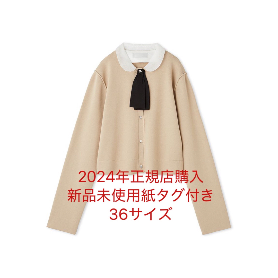 シーマリー cccmalie バルーンスリーブ 長袖ブラウス トップス シーマリー cccmalie バルーンスリーブ 長袖ブラウス トップス