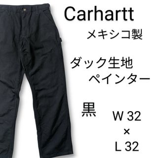 carhartt - アートピース carhartt ダブルニーペインターパンツ carhartt - アートピース carhartt ダブルニーペインターパンツ