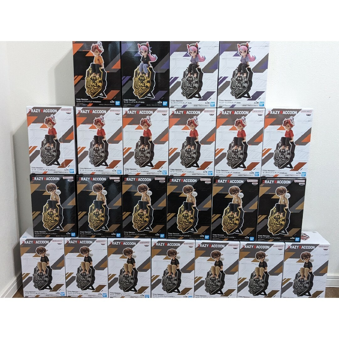 即日配送】クレイジーラクーン モニタートップフィギュア 23点セット 即日配送】クレイジーラクーン モニタートップフィギュア 23点セット