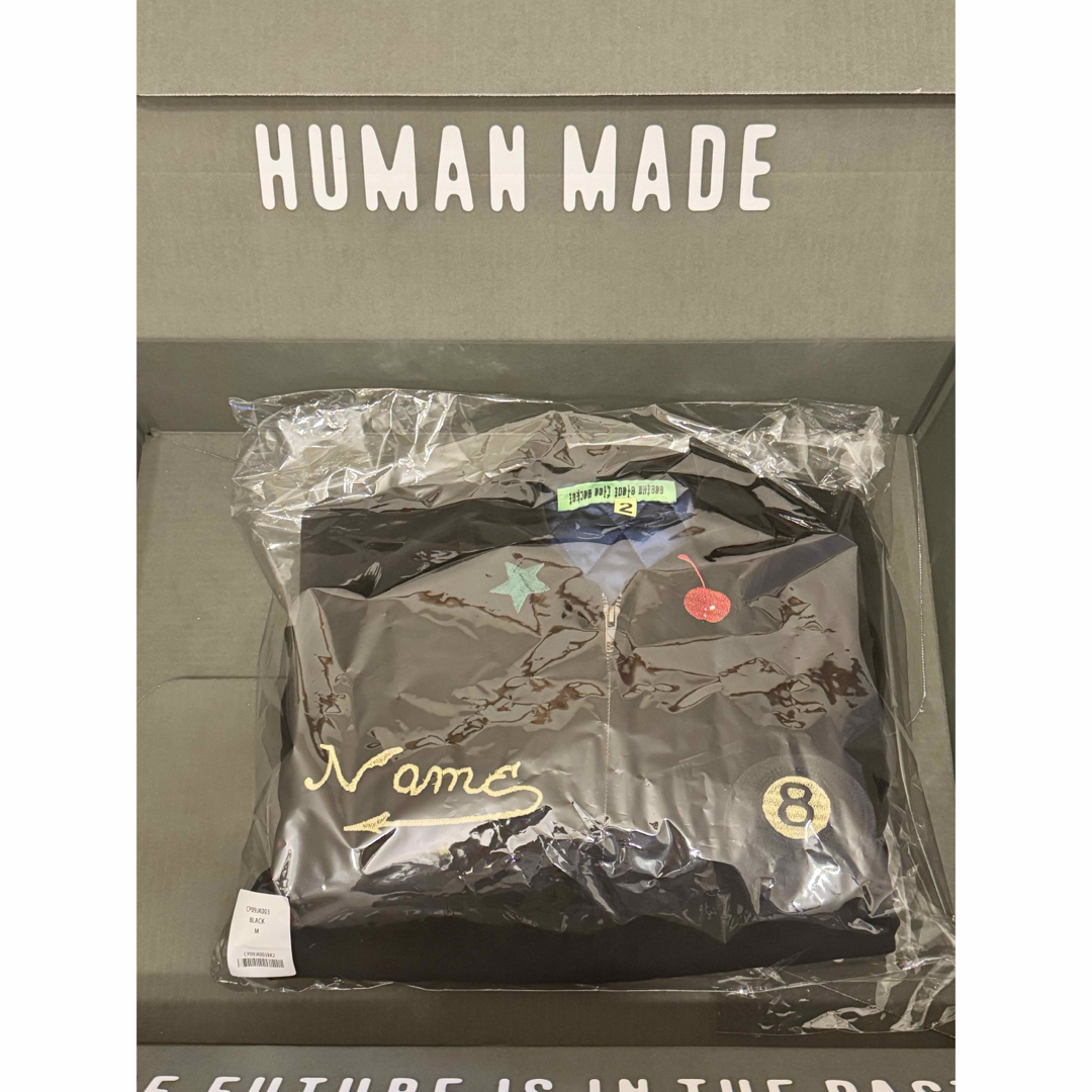CPFM I'M LOST SOUVENIR JACKET HUMAN MADE CPFM I'M LOST SOUVENIR JACKET HUMAN MADE