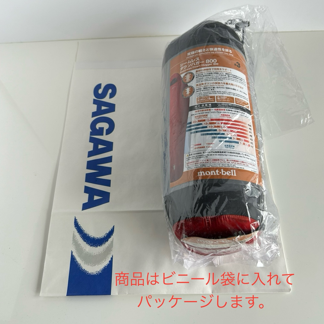 シームレス ダウンハガー800 #2 L/ZIP #1121400 シームレス ダウンハガー800 #2 L/ZIP #1121400