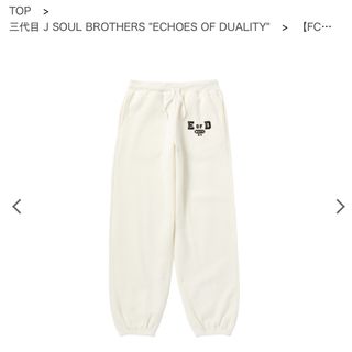 三代目 J Soul Brothersのフリマアイテム一覧 三代目 J Soul Brothersのフリマアイテム一覧