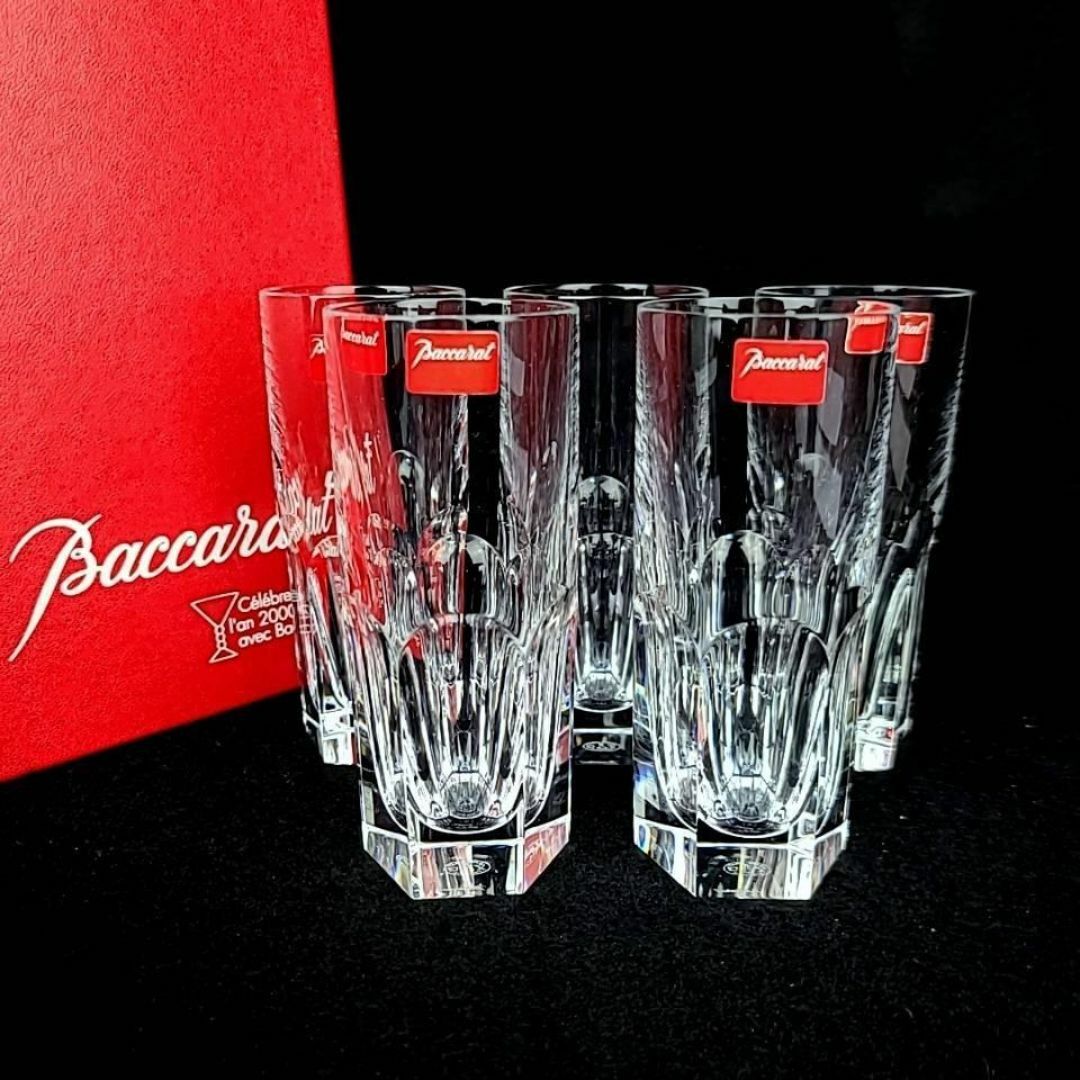 Baccarat - ◇美品◇バカラ アルクール ハッピーアワー ハイ Baccarat - ◇美品◇バカラ アルクール ハッピーアワー ハイ