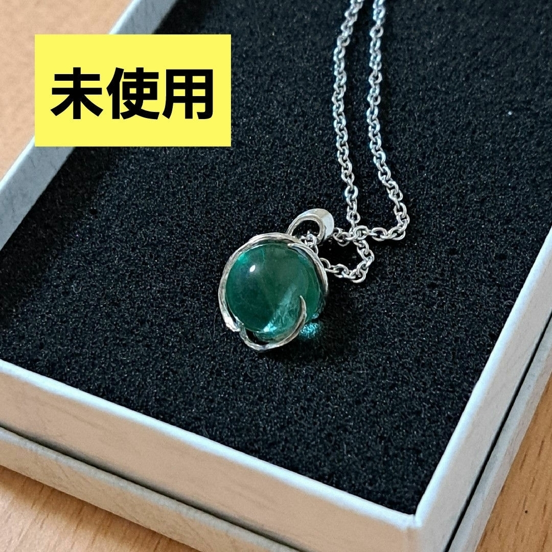 FF7 エアリス マテリア ペンダント ホーリー シルバー フロー FF7 エアリス マテリア ペンダント ホーリー シルバー フロー