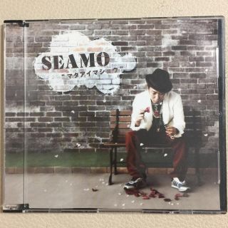 【SEAMO】マタアイマショウ CD(ポップス/ロック(邦楽))