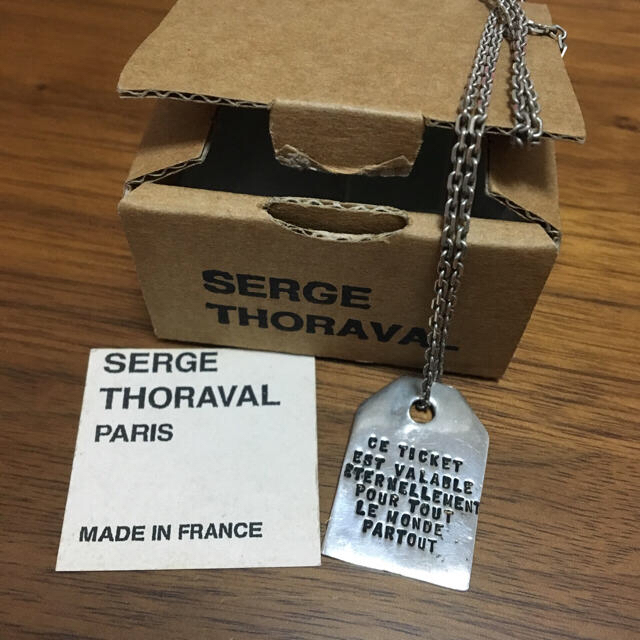 パリで購入❁﻿セルジュトラヴァル チケット型ネックレス
