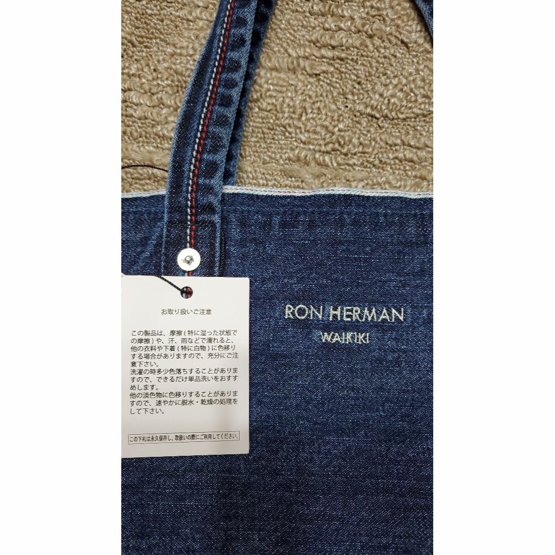 Ron Herman - 新品タグ付き Ron Herman ロンハーマン トート Ron Herman - 新品タグ付き Ron Herman ロンハーマン トート