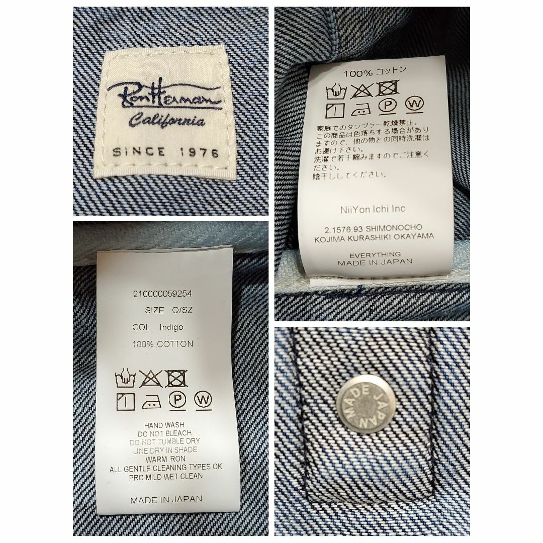 Ron Herman - 新品タグ付き Ron Herman ロンハーマン トート Ron Herman - 新品タグ付き Ron Herman ロンハーマン トート