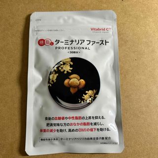 ビタブリッド(Vitabrid)のビタブリッド　ターミナリアファースト　プロフェッショナル4  120粒入(その他)
