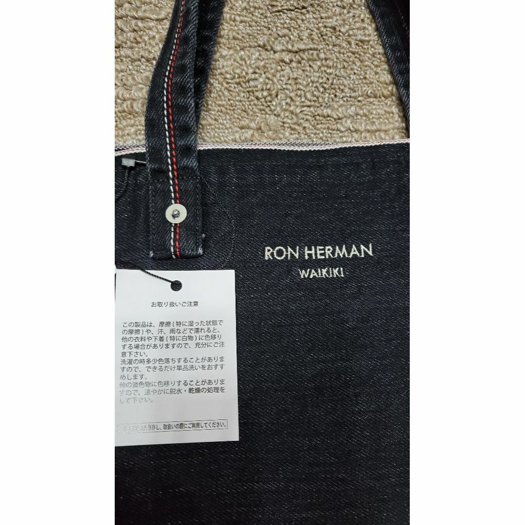 Ron Herman - 新品タグ付き Ron Herman ロンハーマン トート Ron Herman - 新品タグ付き Ron Herman ロンハーマン トート