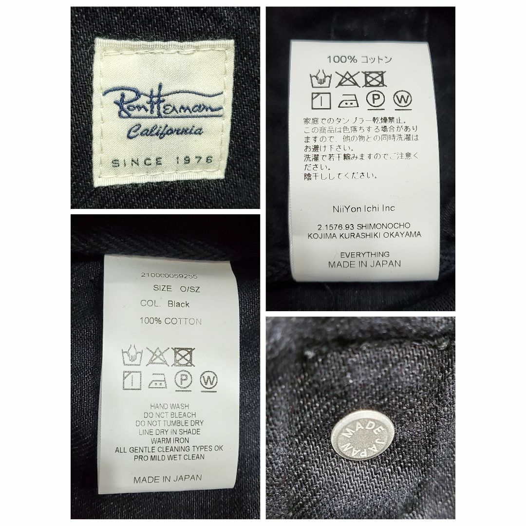Ron Herman - 新品タグ付き Ron Herman ロンハーマン トート Ron Herman - 新品タグ付き Ron Herman ロンハーマン トート