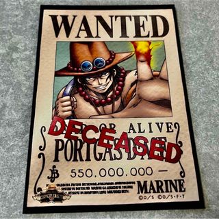 非売品/ワンピース/麦わらストア/ブロマイド/手配書/ポートガス・D・エース(カード)