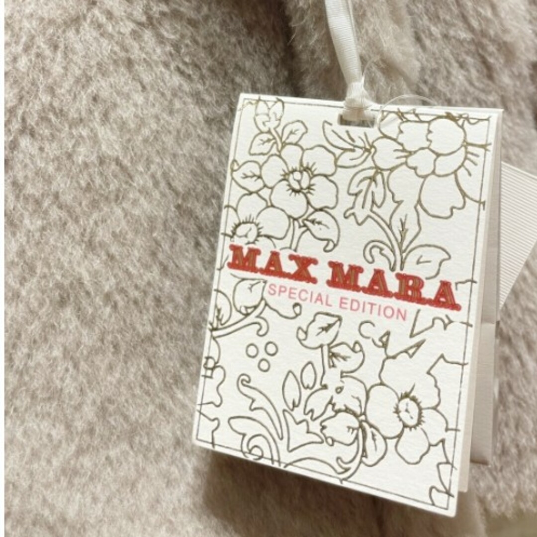 Max Mara - Max Mara cuba テディベアショートコート 新品タグ Max Mara - Max Mara cuba テディベアショートコート 新品タグ