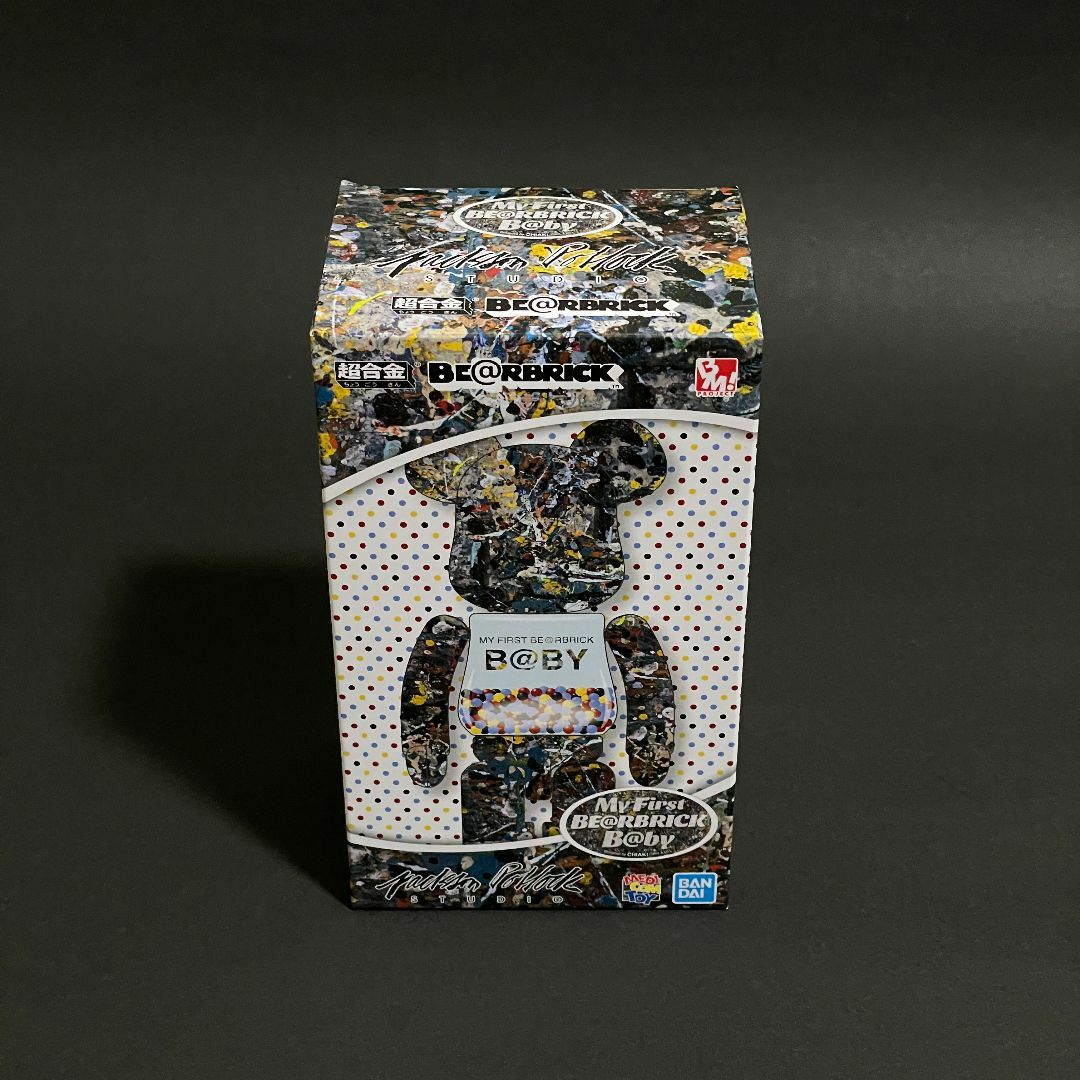 超合金 MY FIRST BE@RBRICK Jackson Pollock 超合金 MY FIRST BE@RBRICK Jackson Pollock