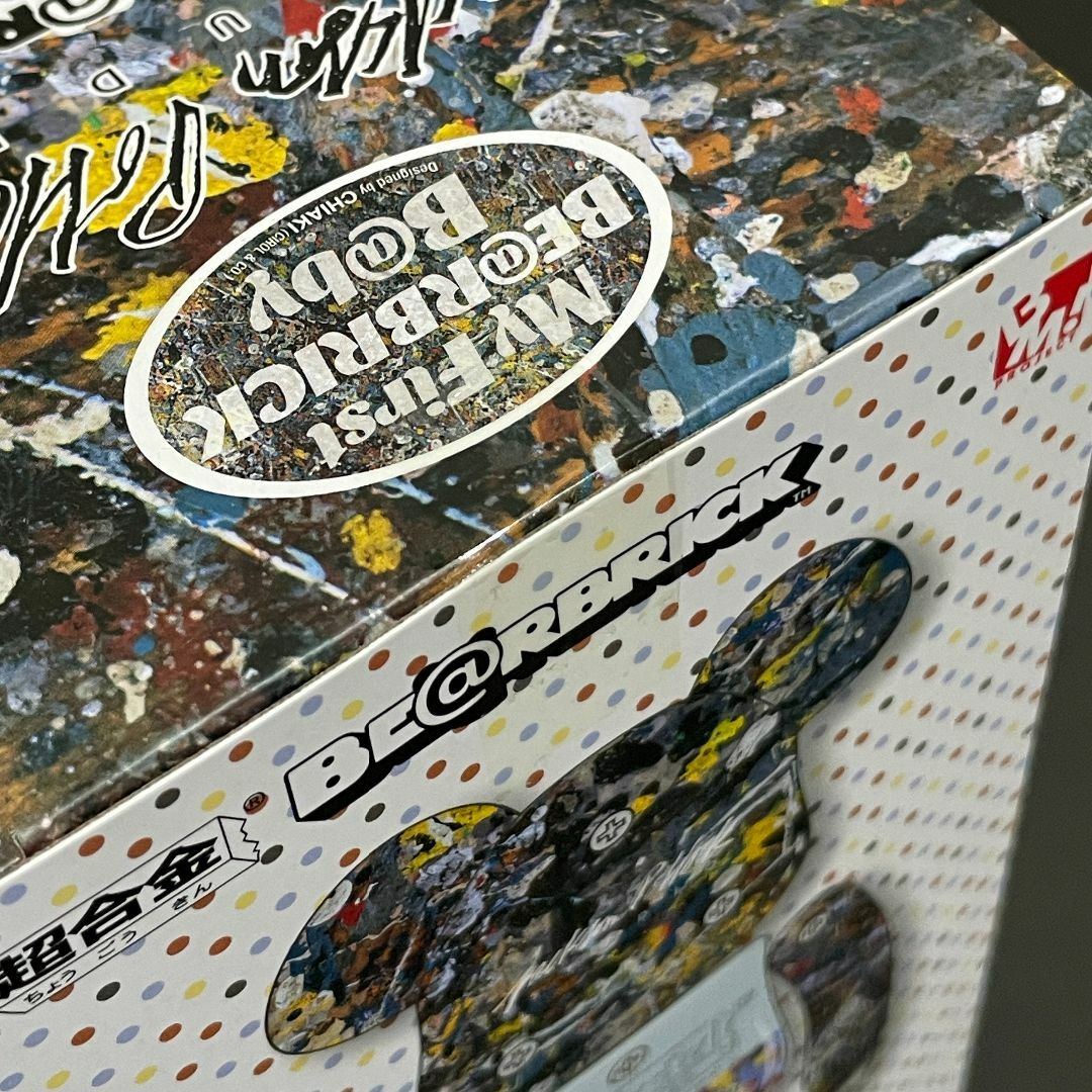 超合金 MY FIRST BE@RBRICK Jackson Pollock 超合金 MY FIRST BE@RBRICK Jackson Pollock