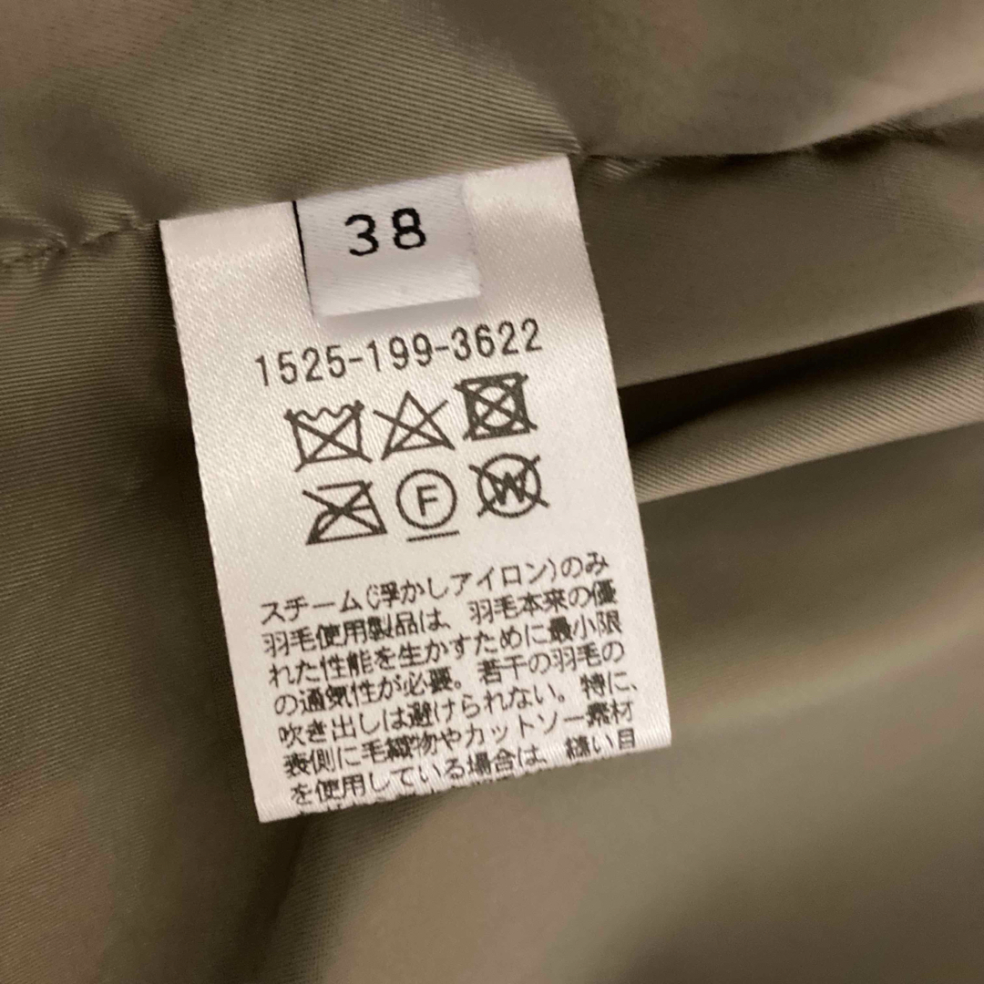 UNITED ARROWS UWSC ショート ダウンコート ベージュ カーキ UNITED ARROWS UWSC ショート ダウンコート ベージュ カーキ