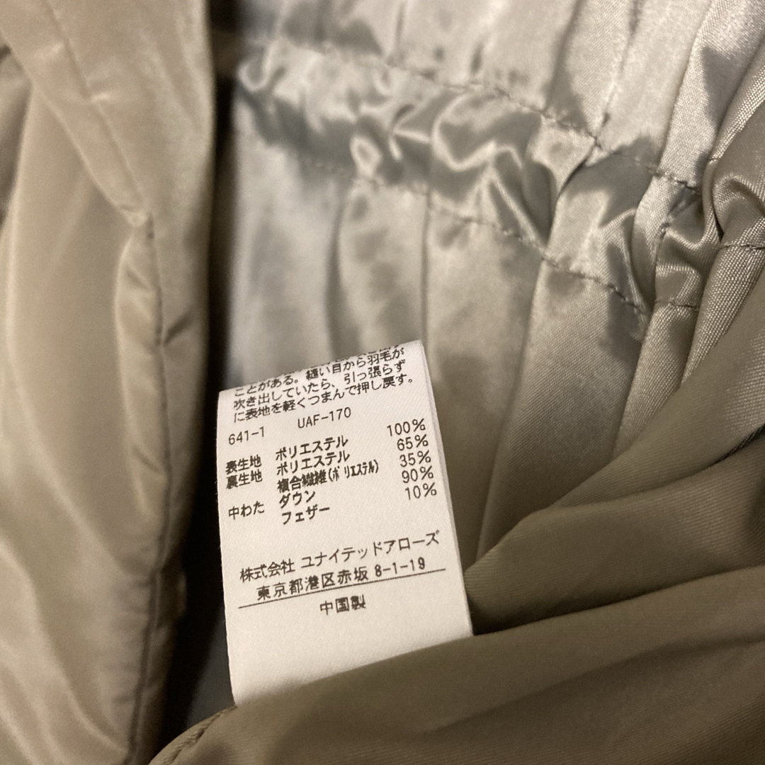 UNITED ARROWS UWSC ショート ダウンコート ベージュ カーキ UNITED ARROWS UWSC ショート ダウンコート ベージュ カーキ