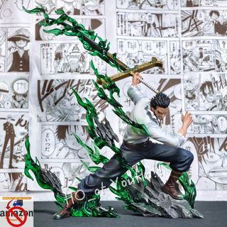 ワンピース フィギュア 鷹の目 ジュラキュール・ミホーク Ver.A ワンピース フィギュア 鷹の目 ジュラキュール・ミホーク Ver.A