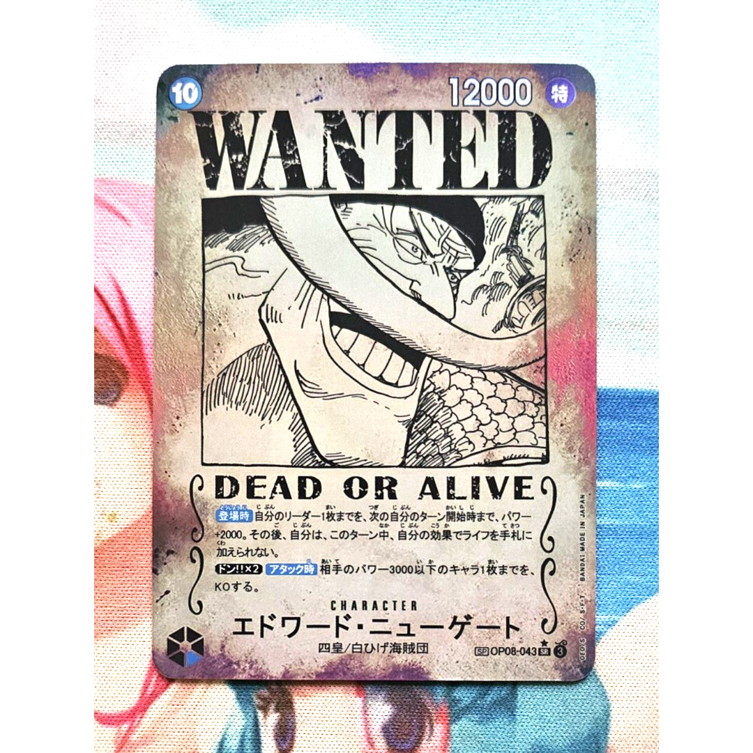 acgカード　　UR087         美品 acgカード 金⭐︎34 美品 - メルカリ