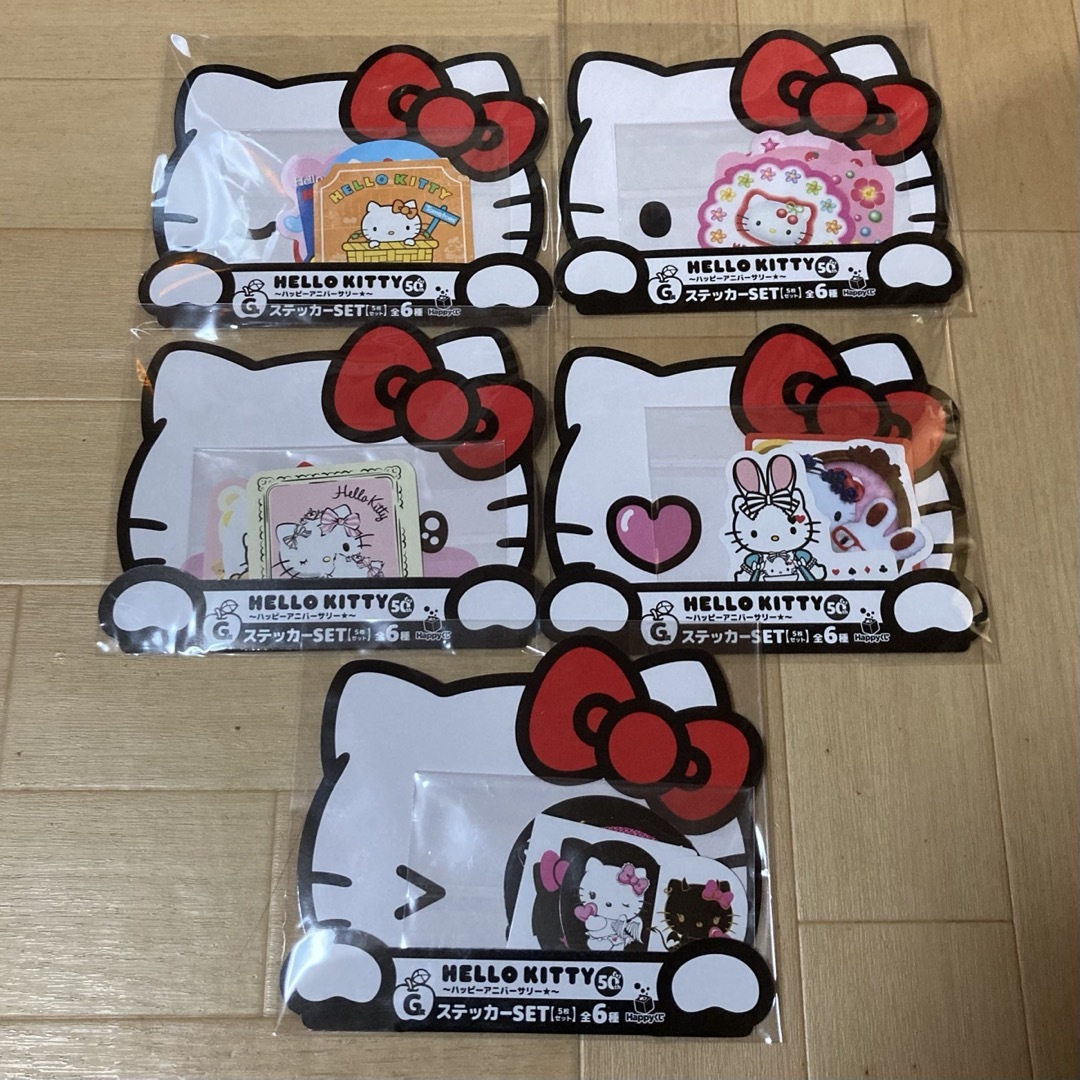 未開封】happyくじ ハローキティ50周年 A賞 フィギュア 9 50th 未開封】happyくじ ハローキティ50周年 A賞 フィギュア 9 50th
