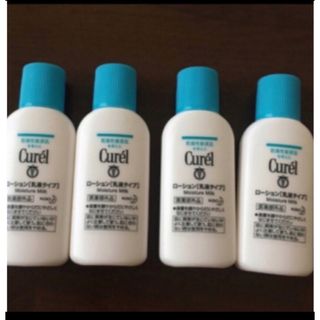 キュレル　curel ローション　乳液　ローションB