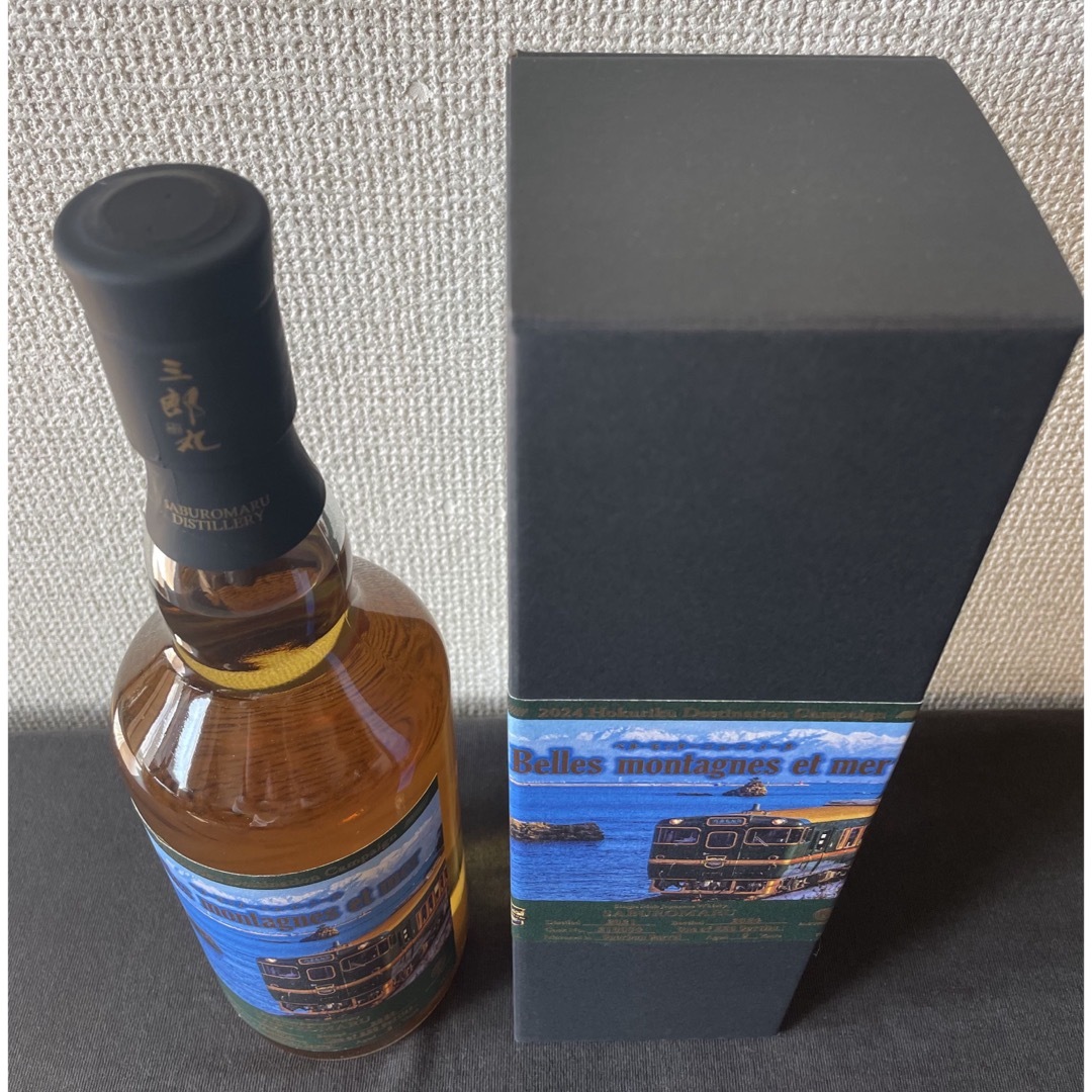 三郎丸蒸溜所 シングルカスク ベル・モンターニュ・エ・メール 酒 三郎丸蒸溜所 シングルカスク ベル・モンターニュ・エ・メール 酒