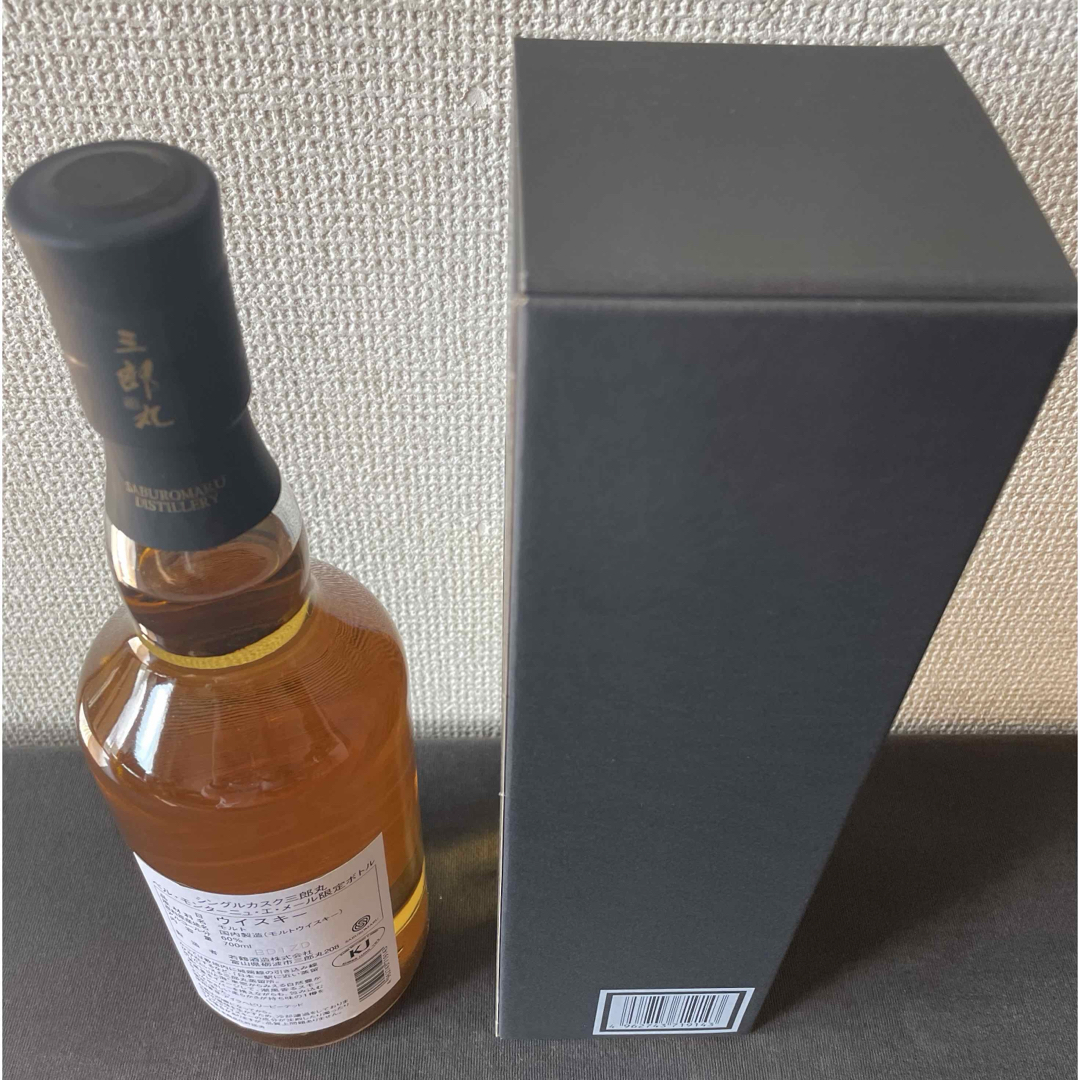 三郎丸蒸溜所 シングルカスク ベル・モンターニュ・エ・メール 酒 三郎丸蒸溜所 シングルカスク ベル・モンターニュ・エ・メール 酒