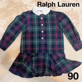 POLO RALPH LAUREN(ワンピース)のフリマアイテム一覧 POLO RALPH LAUREN(ワンピース)のフリマアイテム一覧