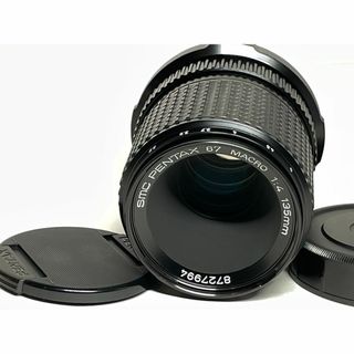 ペンタックス(PENTAX)のペンタックス smc PENTAX 67 MACRO 135mm F4(レンズ(単焦点))