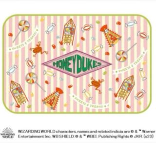 サーティワンアイスクリーム　ハリーポッターコラボ　ブランケット(ノベルティグッズ)