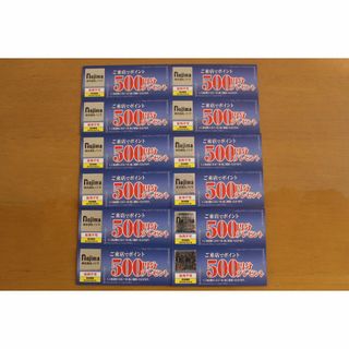 最新　ノジマ　来店ポイント　６０００円分(ショッピング)