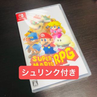 ニンテンドウ(任天堂)の【新品未開封】スーパーマリオRPG Nintendo Switch +ヘアゴム(ヘアゴム/シュシュ)