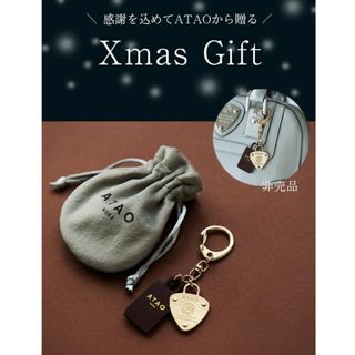 ATAOのフリマアイテム一覧 ATAOのフリマアイテム一覧