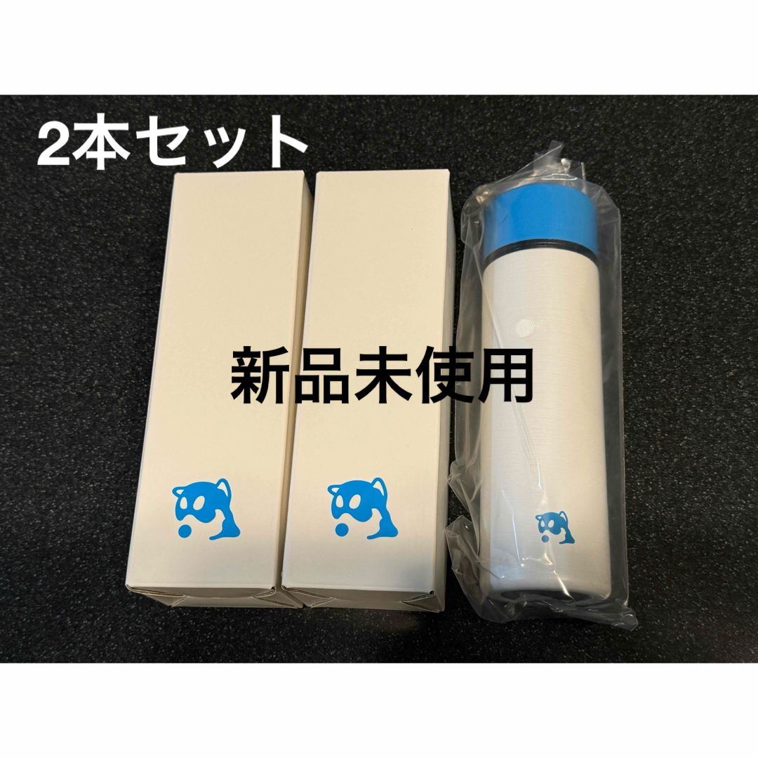 zoff ミニステンレスボトル キッズ/ベビー/マタニティの授乳/お食事用品(水筒)の商品写真