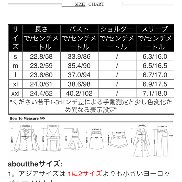 ZARA(ザラ)のロック プリント ロックTシャツ レディースのトップス(Tシャツ(半袖/袖なし))の商品写真