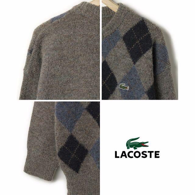 LACOSTE(ラコステ)のLACOSTEラコステアーガイルニットセーター/ブラウングレーメンズ メンズのトップス(ニット/セーター)の商品写真