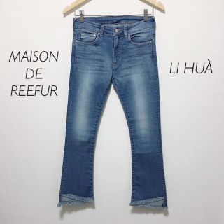 メゾンドリーファー(Maison de Reefur)の【未使用品】MAISON DE REEFUR カットオフクロップドデニム(デニム/ジーンズ)