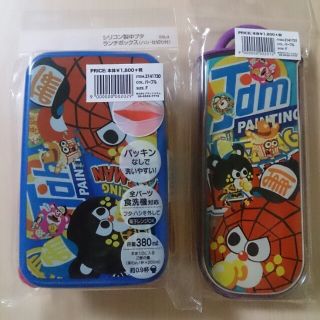 ジャム(JAM)のJAM　ランチBOXセット(その他)