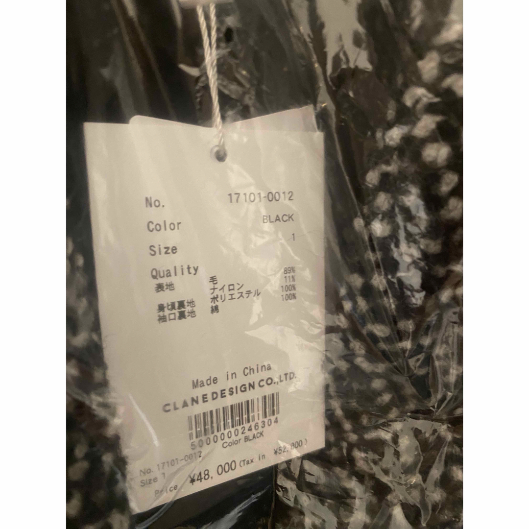 CLANE - 正規品 CLANE×広瀬すず コラボコート 新品未使用の通販 CLANE - 正規品 CLANE×広瀬すず コラボコート 新品未使用の通販