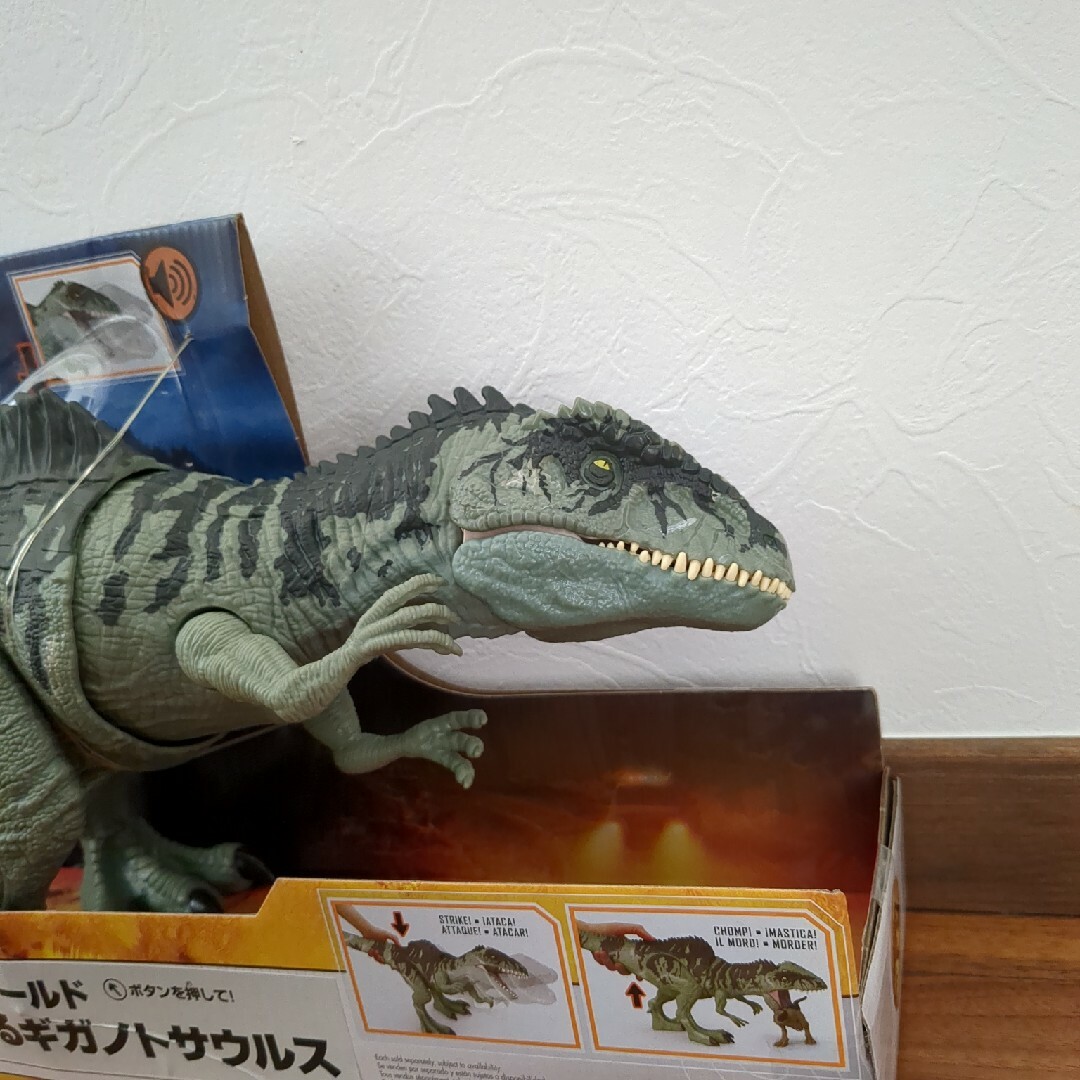 MATTEL - ジュラシック・ワールド ギガノトサウルスの通販 by な MATTEL - ジュラシック・ワールド ギガノトサウルスの通販 by な