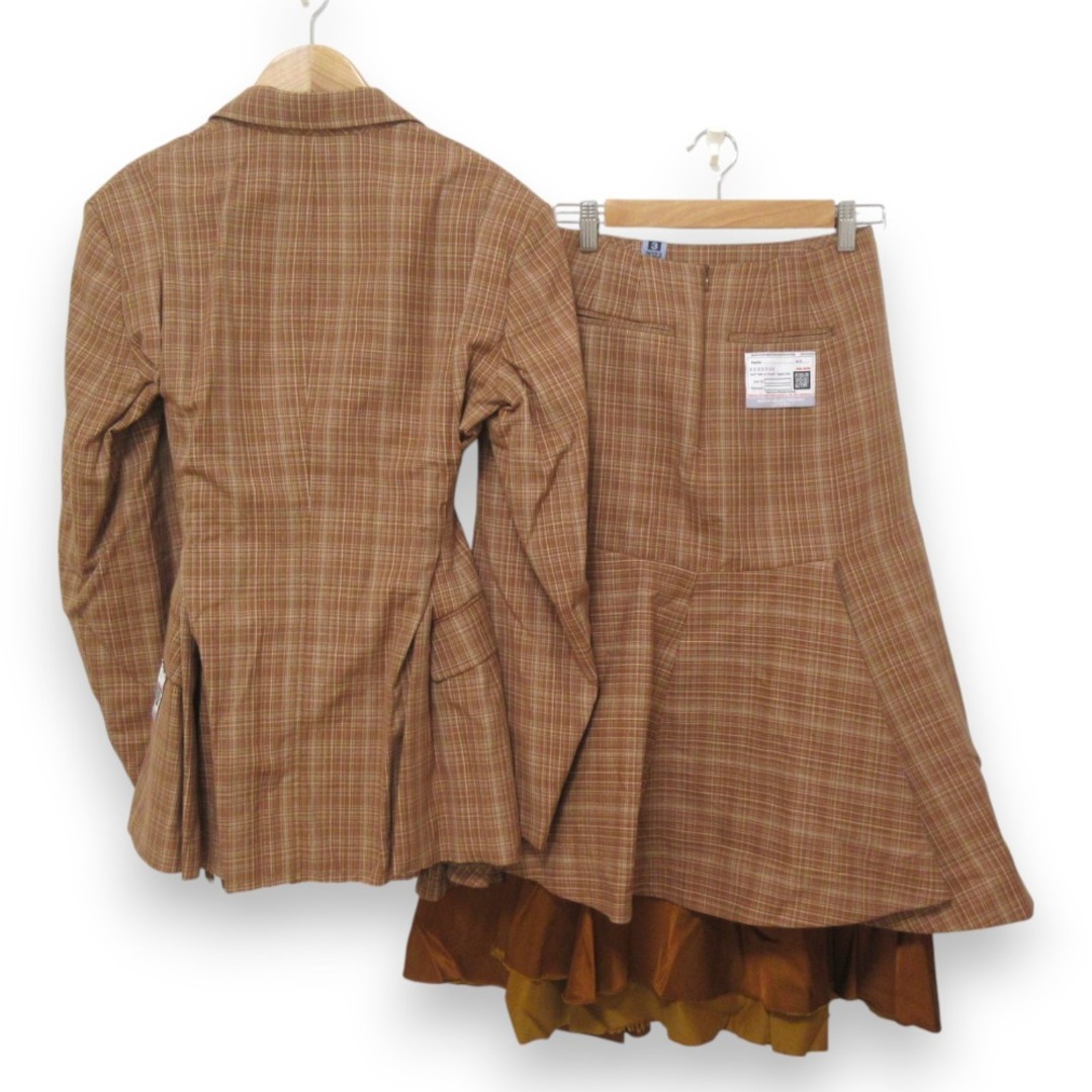 MIHARAYASUHIRO - 美品 23SS Maison MIHARA YASUHIRO メゾン MIHARAYASUHIRO - 美品 23SS Maison MIHARA YASUHIRO メゾン