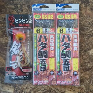 ジャッカル(JACKALL)のタイラバ/ジャッカル ビンビン玉+オーナーハタ鯛五目胴突セット(ルアー用品)