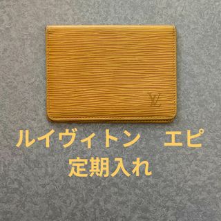 LOUIS VUITTON(名刺入れ/定期入れ ・ イエロー/黄色系)の LOUIS VUITTON(名刺入れ/定期入れ ・ イエロー/黄色系)の