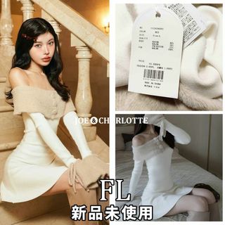 Darich - ダーリッチ darich オフショルシャギーニットミニ Darich - ダーリッチ darich オフショルシャギーニットミニ