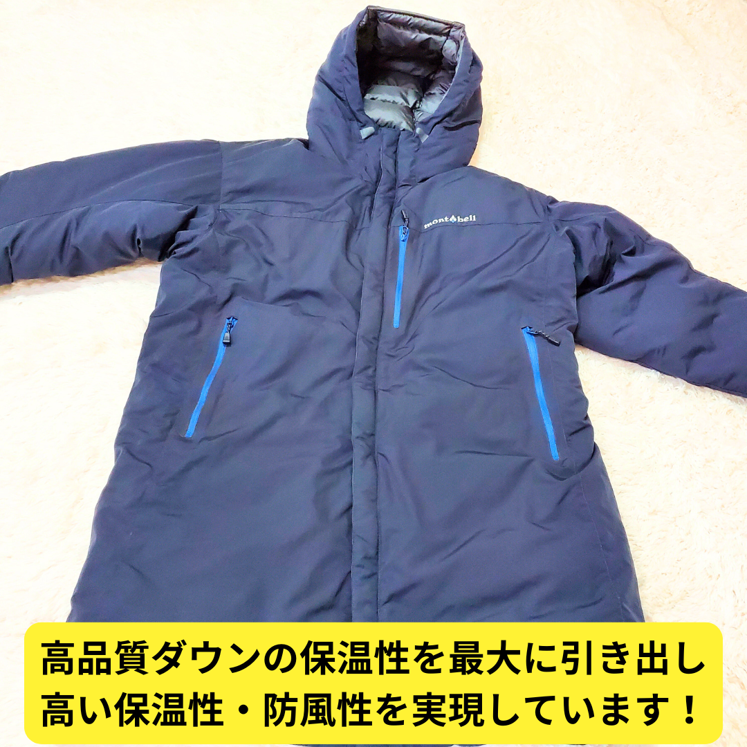 mont bell - ⭐美品 モンベル コロラドコート M リバーシブル mont bell - ⭐美品 モンベル コロラドコート M リバーシブル
