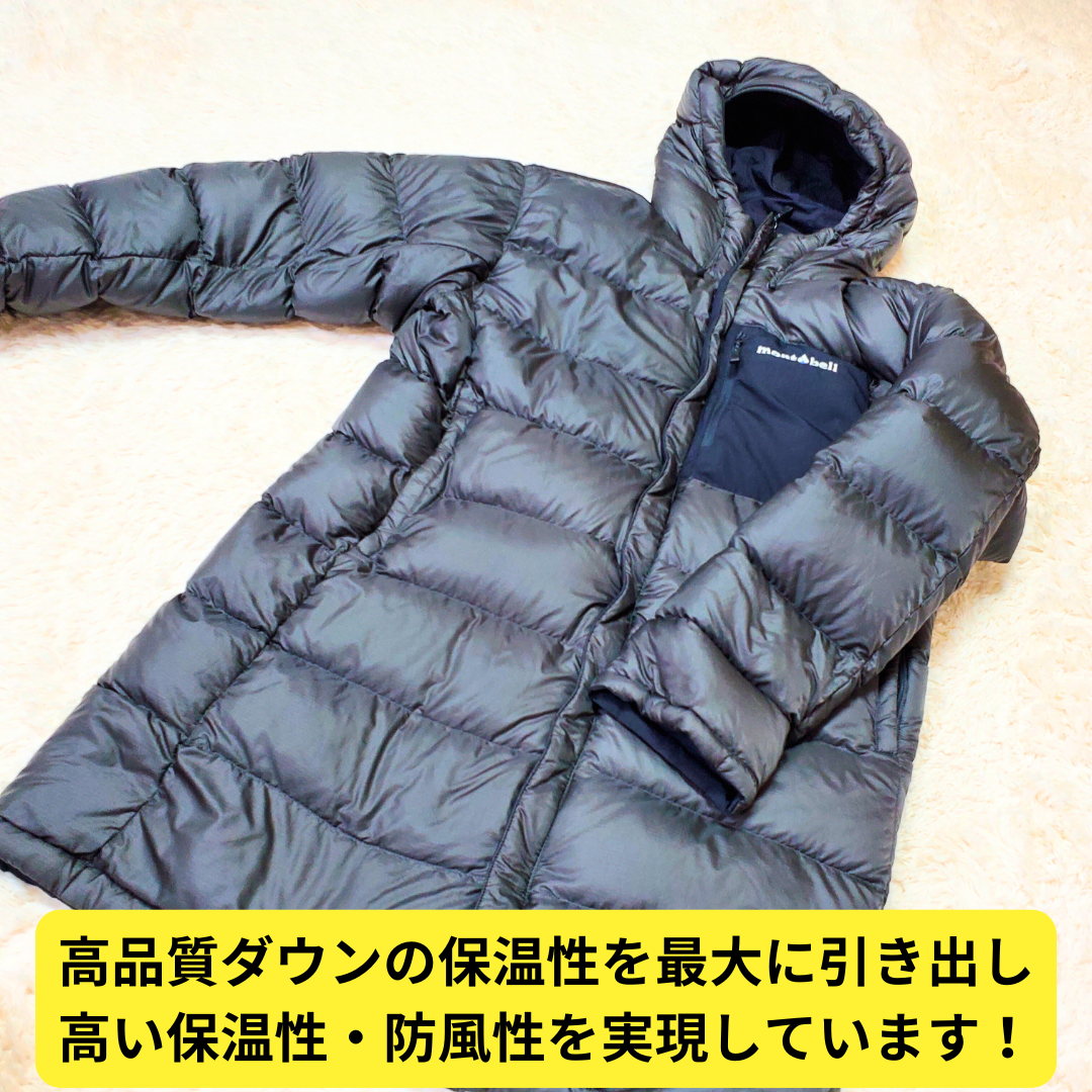 ⭐美品 モンベル コロラドコート XL リバーシブル ダウン ⭐美品 モンベル コロラドコート XL リバーシブル ダウン
