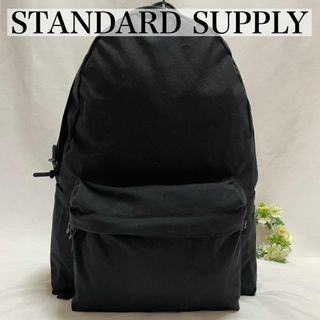 STANDARD SUPPLY(リュック/バックパック)のフリマアイテム一覧 STANDARD SUPPLY(リュック/バックパック)のフリマアイテム一覧