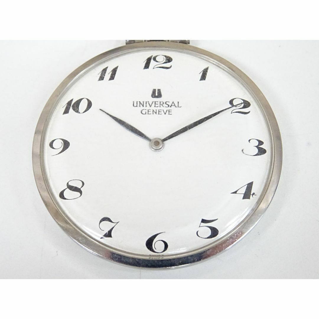 UNIVERSAL GENEVE - 博175 / UNIVERSAL GENEVE 懐中時計 手巻き UNIVERSAL GENEVE - 博175 / UNIVERSAL GENEVE 懐中時計 手巻き